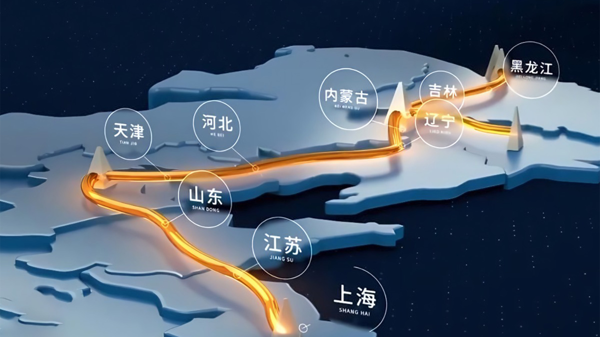 中國油氣管網建設加速，天然氣“全國一張網”格局加速形成